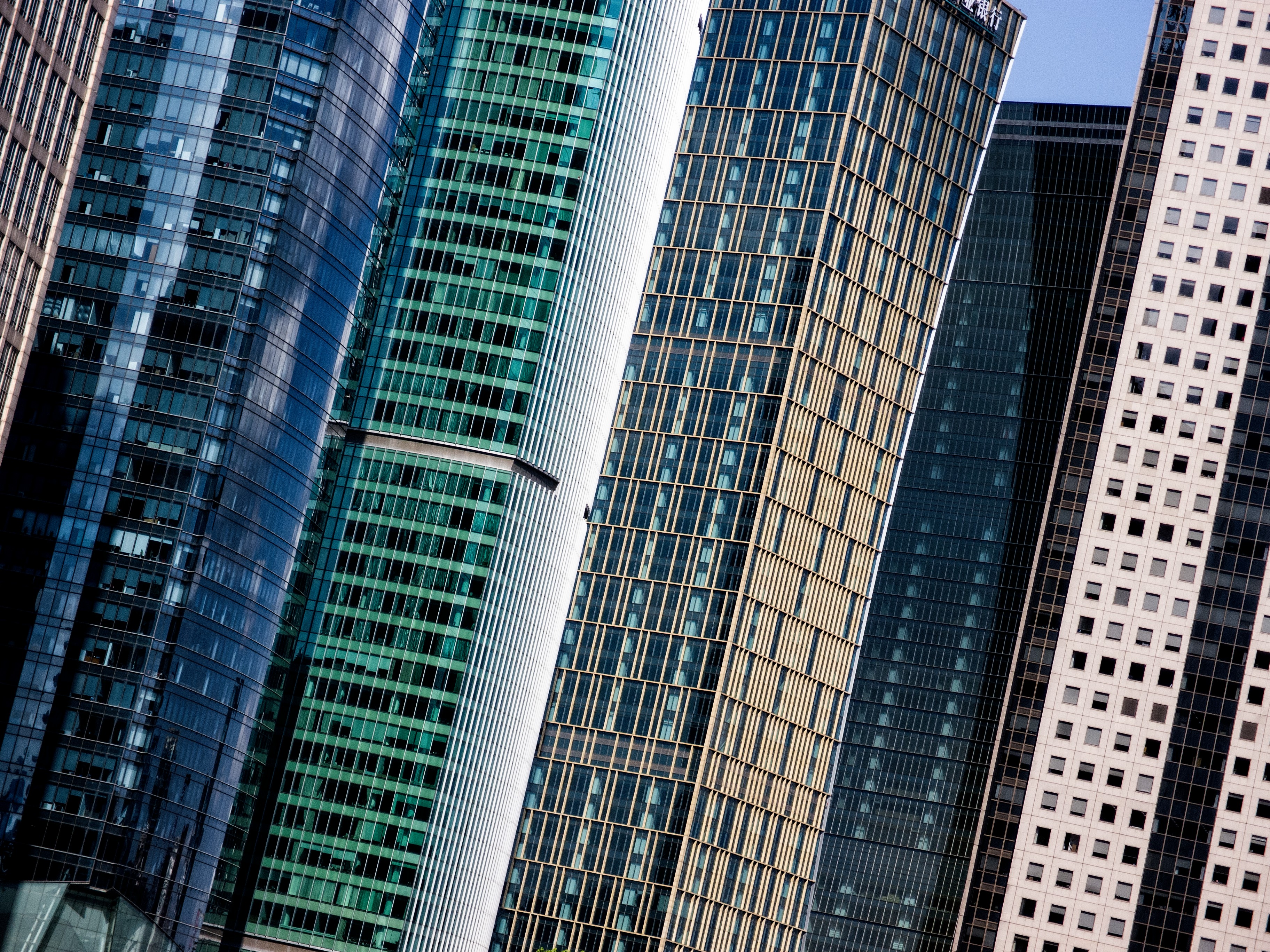 skyline of Pudong, Shanghai, China
