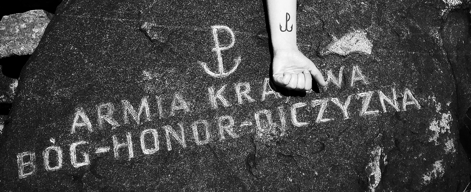 national army: god-honor-homeland